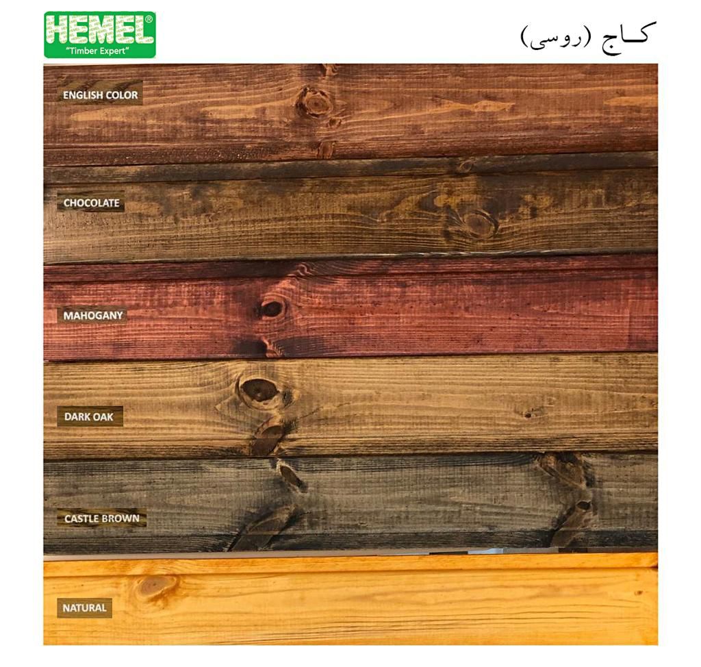 روغن گیاهی مخصوص چوب