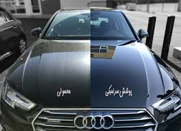 پوشش تفلون و سرامیکی